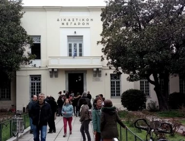 Βόλος: Έβρισαν ηλικιωμένο γείτονά τους και το πλήρωσαν ακριβά...συγκεκριμένα 15.000 ευρώ ο καθένας
